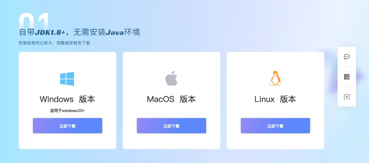 sql语句从入门到精通