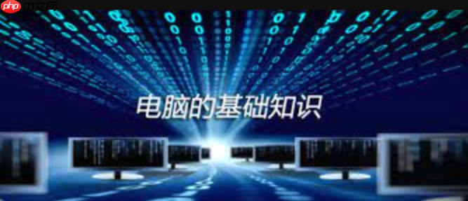 SQL文件用什么软件打开 SQL文件打开软件推荐