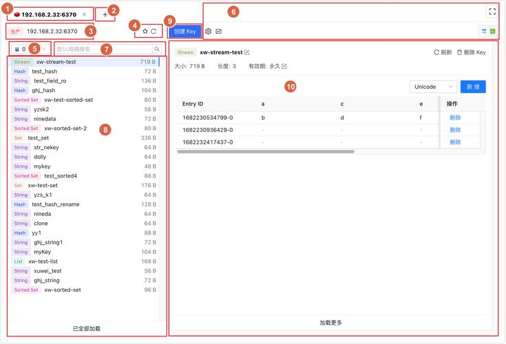 sql文件怎么打开工具