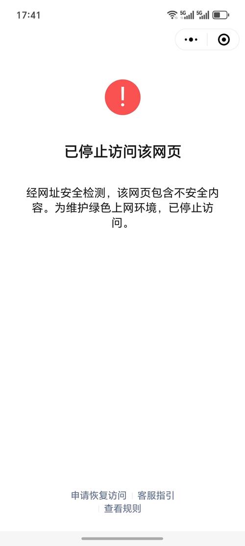 为什么开网页很慢怎么办