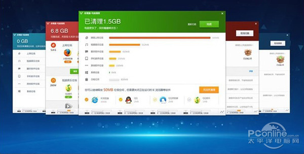 为什么开网页很慢怎么办