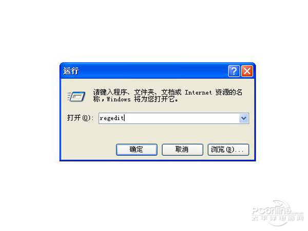 为什么开网页很慢怎么办