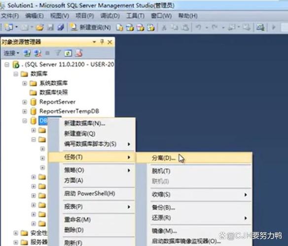 sql文件用什么打开