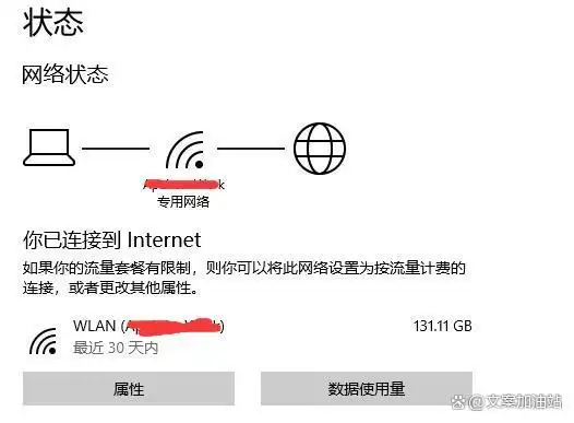 为什么开网页很慢怎么办