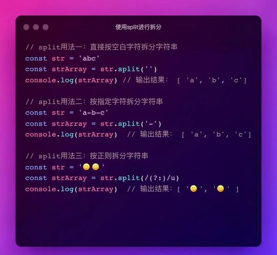Java字符串的替换（replace()、replaceFirst()和replaceAll()）