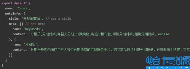 单页面seo优化