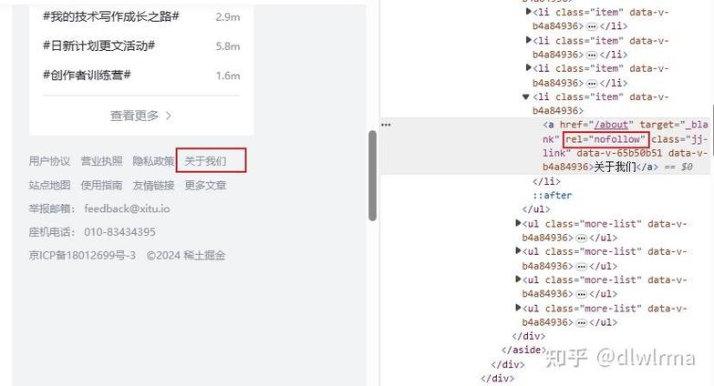 单页面seo优化