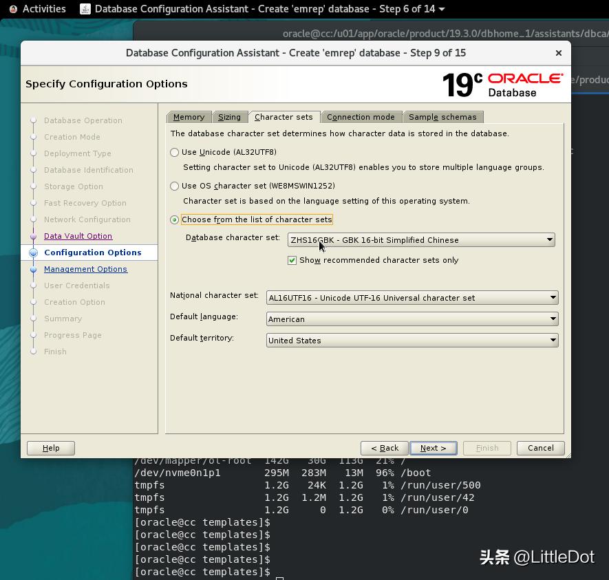 oracle rac srdf