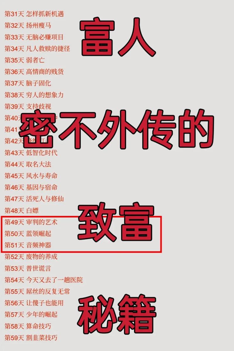 动漫公司靠什么赚钱