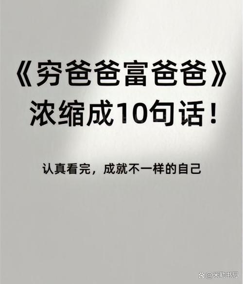 动漫公司靠什么赚钱