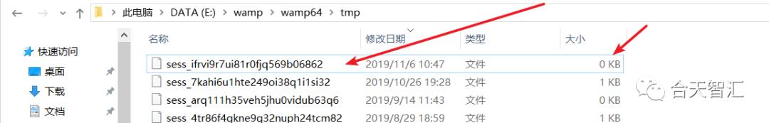 php session id 变化