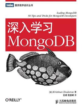java 入门教材