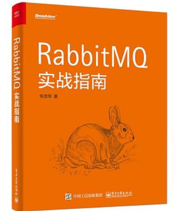 java 入门教材