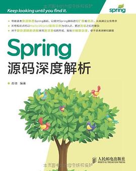 java 入门教材