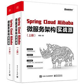 java 入门教材