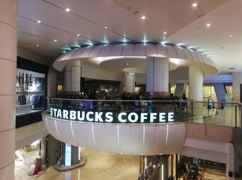 星巴克暴利事件