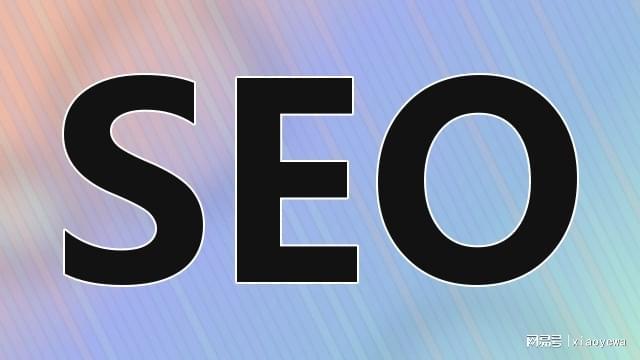 2026最新百度SEO优化搜索引擎排名以及内页收录技巧教程