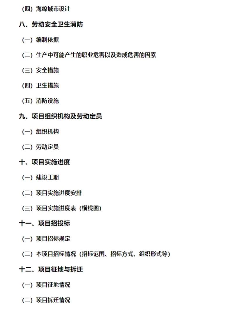 今年创投怎么干？政府工作报告“划重点”“定指南”！信息量很大、含金量十足