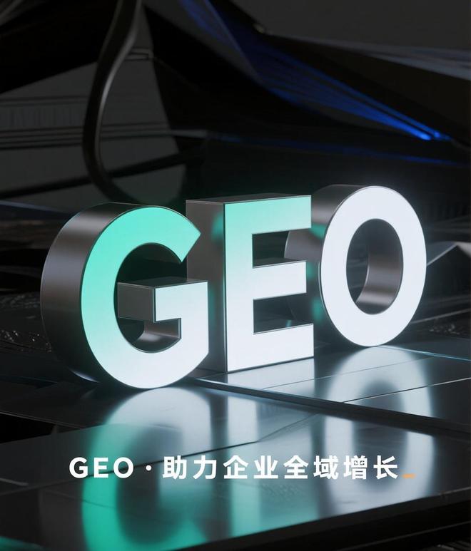如何选择网站SEO服务商？大鱼营销以专业效果赢得信赖