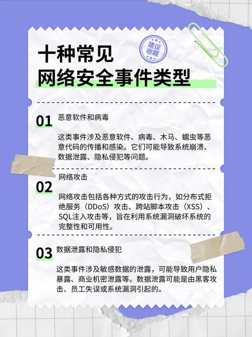 企业如何做好网站的seo优化?