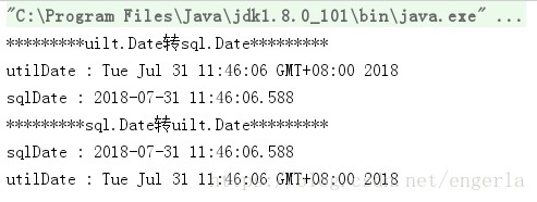 util.date转sql.date