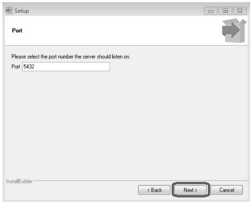 linux 启动postgresql