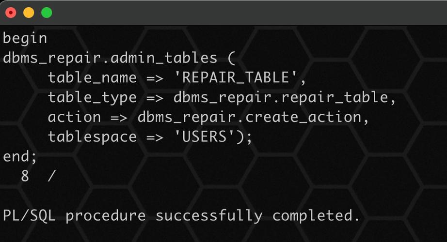 oracle数据库修复软件