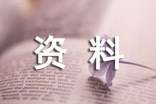 去香港购物攻略2026
