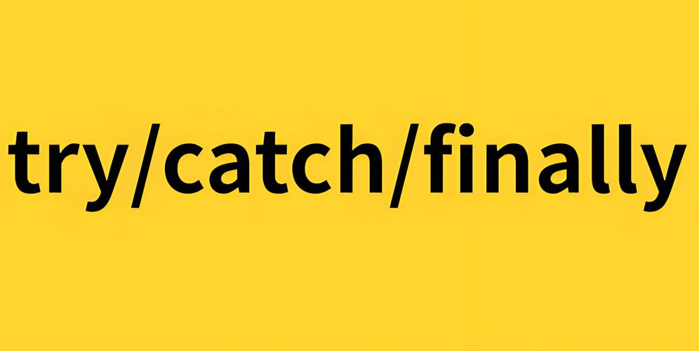 PHP中try{}catch{}的具体用法详解