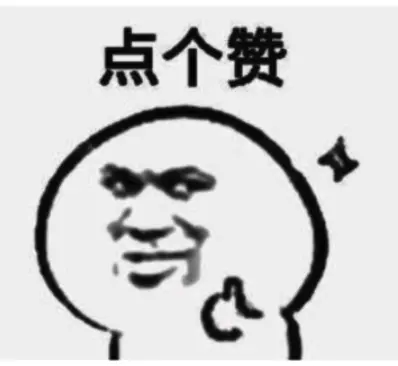centos搭建php环境