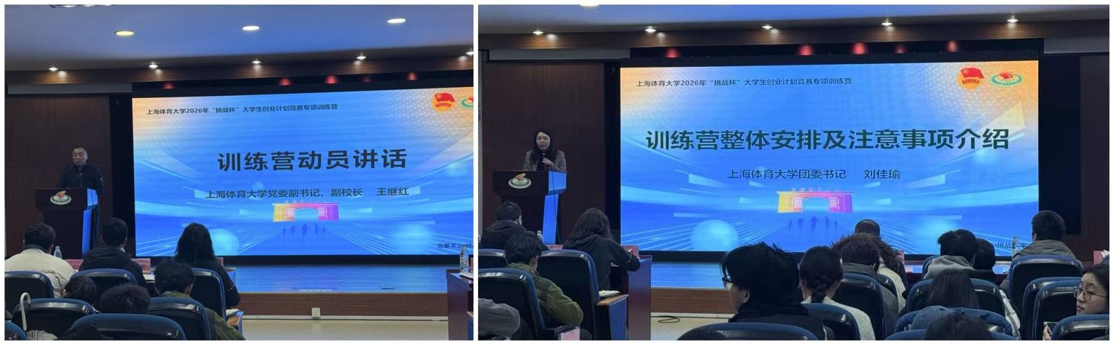创业资金筹措的来源