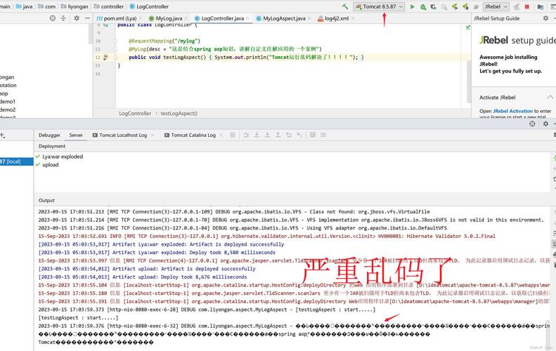 php xml语言中文乱码