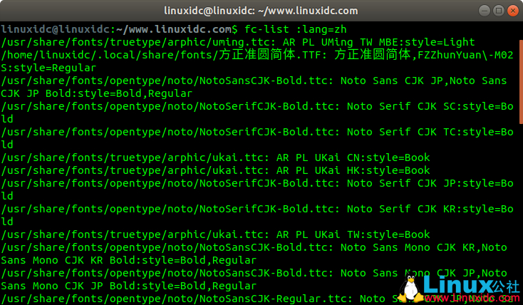 php xml语言中文乱码