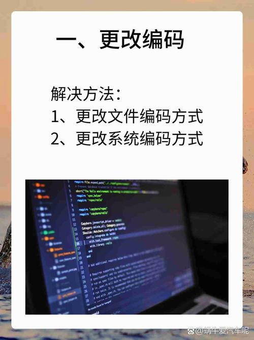 php xml语言中文乱码