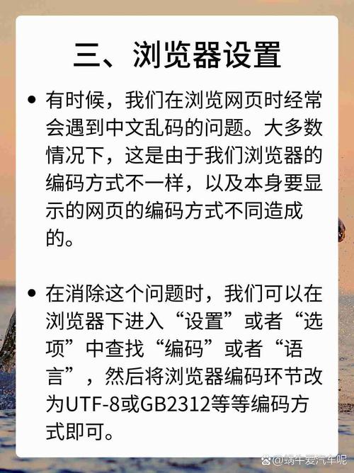 php xml语言中文乱码