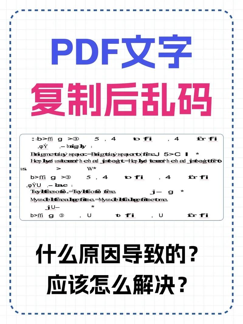 php xml语言中文乱码