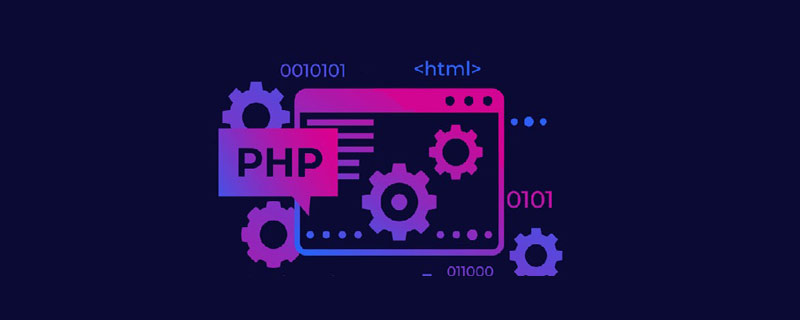 php如何替换字符串中的最后一个字符