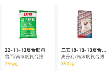 绣球花水培方法带图