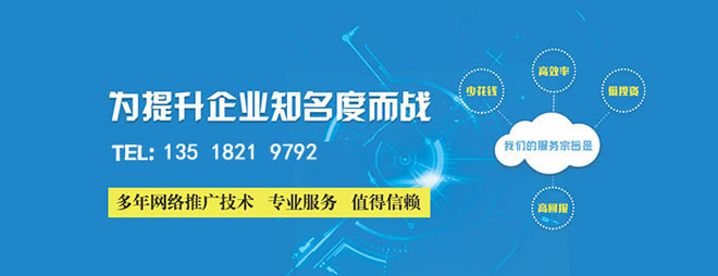 php替换字符串中字符的函数是什么？