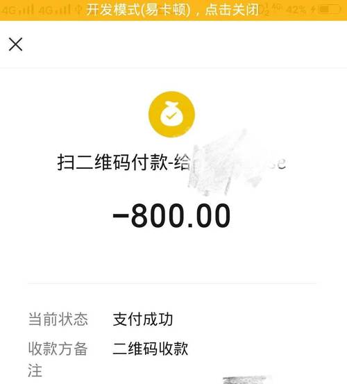 挂机网赚 安全吗