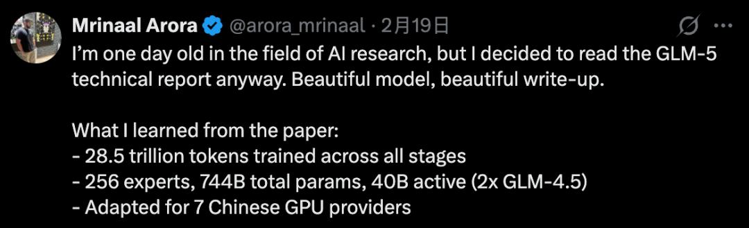 php request