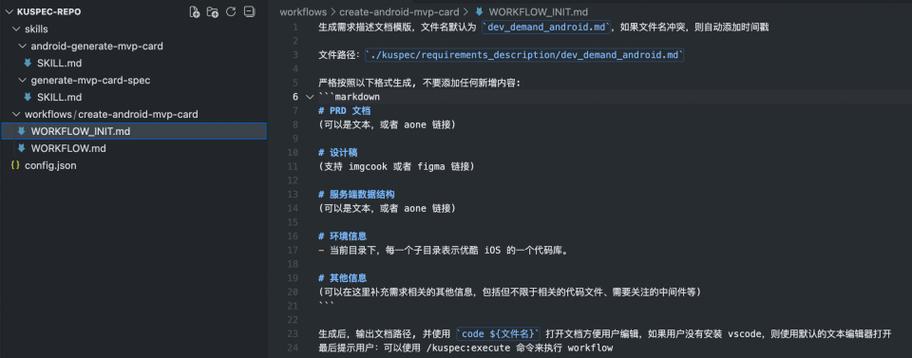 php request