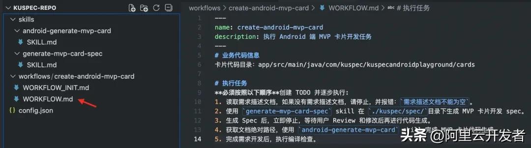 php request