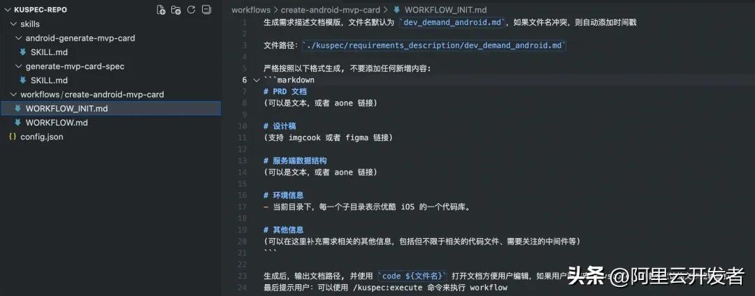 php request
