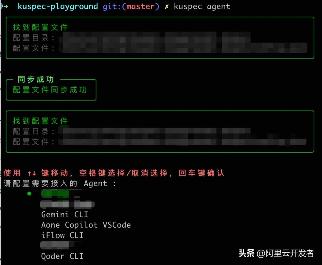 php request