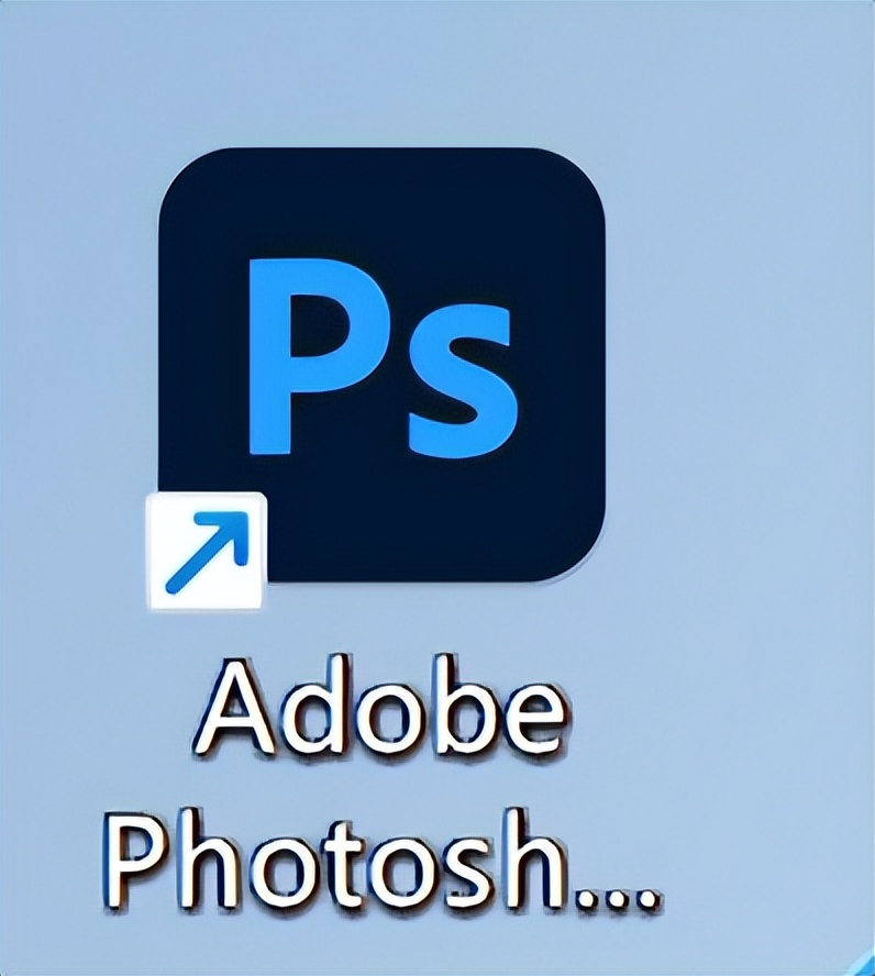 adobe photoshop cc 安装教程