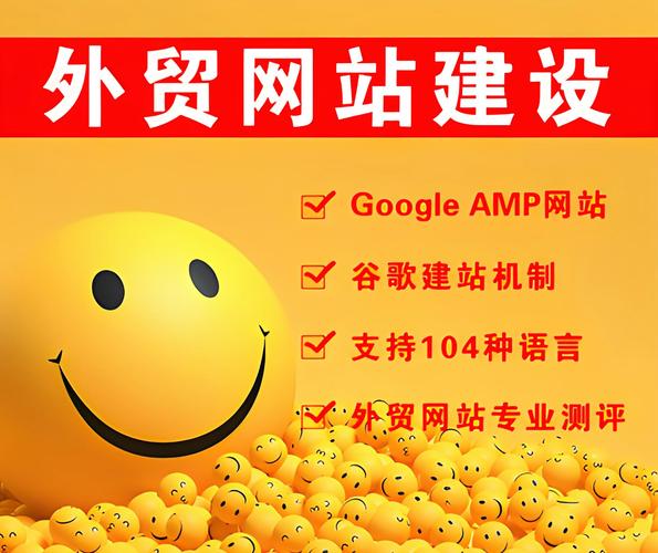 seo网络推广是做什么的