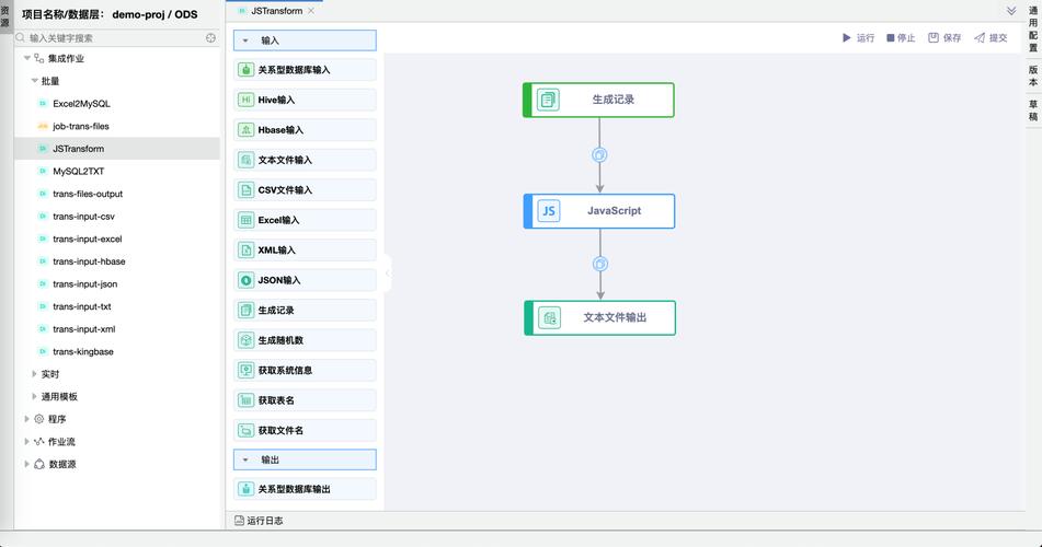 C# 执行Javascript脚本的方法步骤