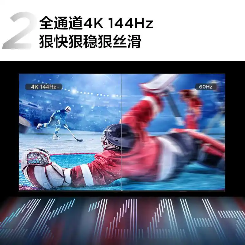 tcl屏幕电视机怎么样