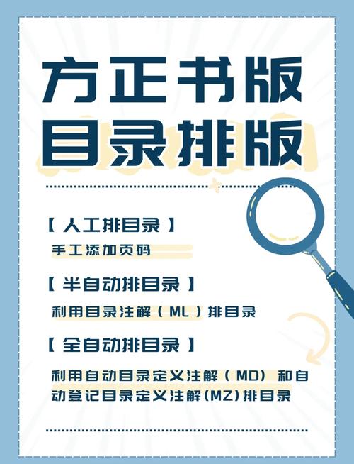 当下有什么非常实用的、可以系统学习 SEO 的书籍推荐？